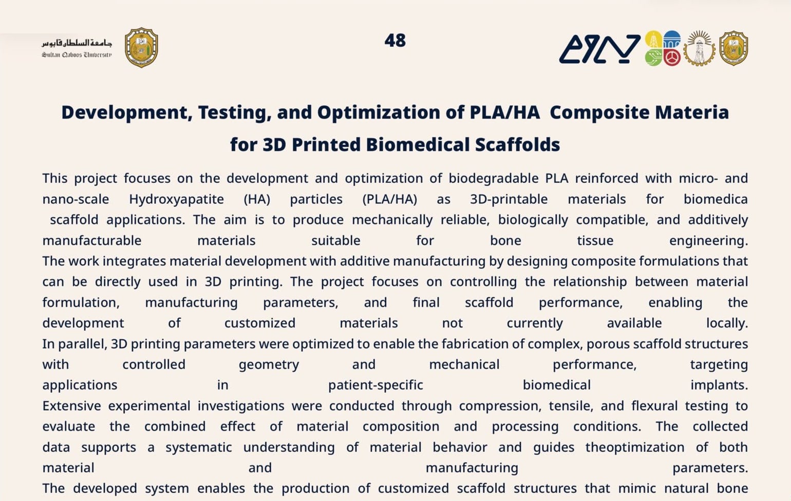 The project’s poster: “Development, Testing, and Optimization of PLA/HA Composite Materials for 3D Printed Biomedical Scaffolds”.